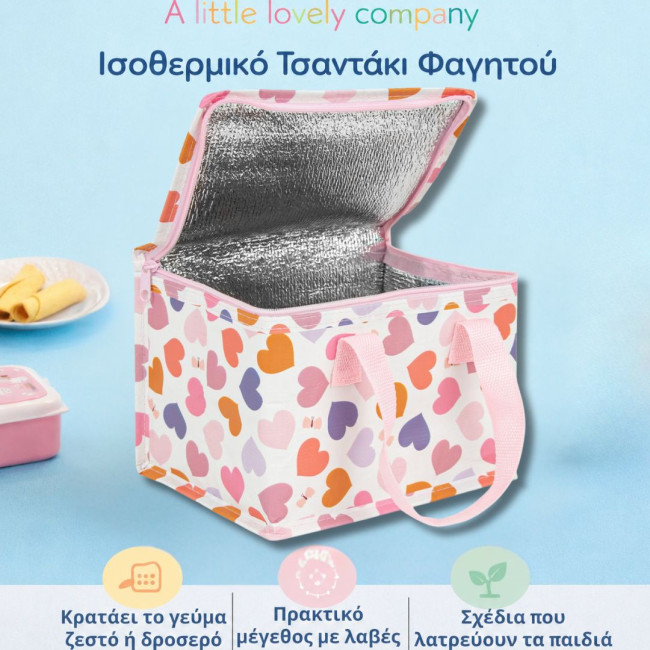 A little lovely company Ισoθερμικό τσαντάκι φαγητού Hearts