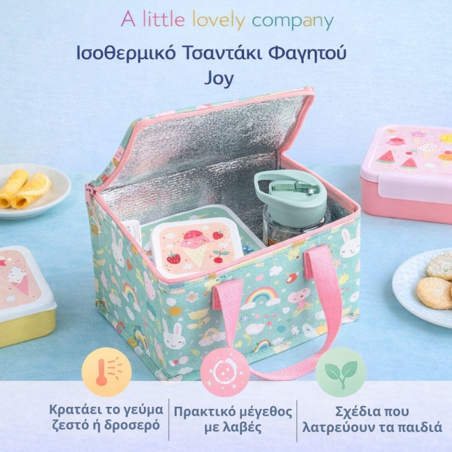 A little lovely company Ισoθερμικό τσαντάκι φαγητού Joy