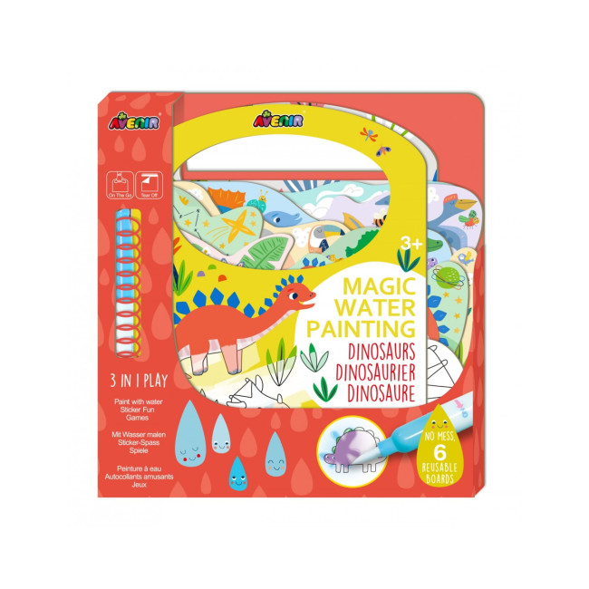 Avenir Ζωγραφική Magic Water Painting Dinosaur