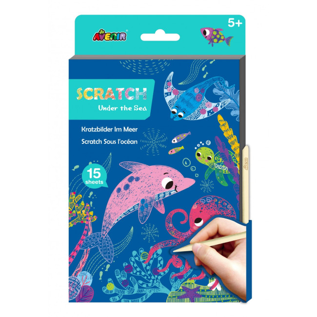 Avenir Ζωγραφική A5 Sratch Book Under The Sea