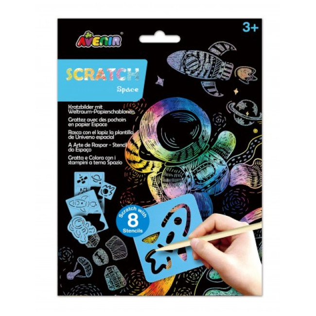 Avenir Scratch Space