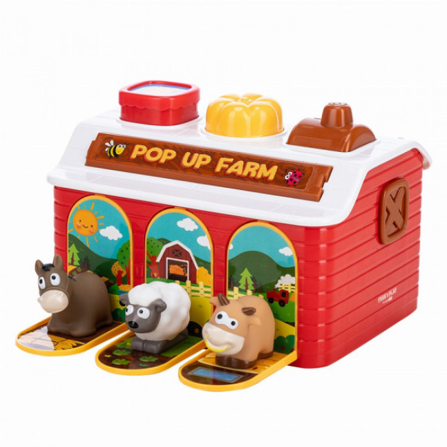 Free2Play Διαδραστικό Παιχνίδι Αγρόκτημα