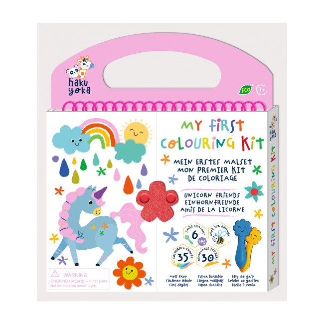 Haku Yoka Το Πρώτο Μου Κιτ Ζωγραφικής Unicorn Friends