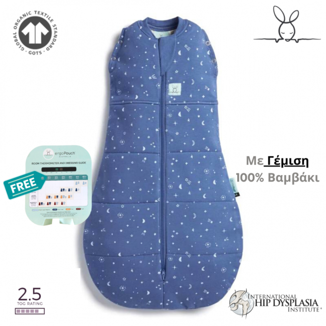 ErgoPouch Βρεφικός Υπνόσακος 2.5 Tog 6-12m Night Sκy